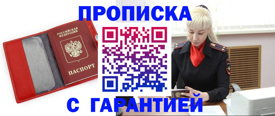 форма 3 в Ухте